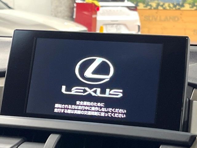 TOYOTA LEXUS NX200T 2017 Image 31