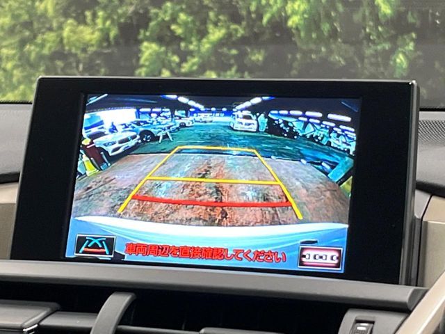 TOYOTA LEXUS NX200T 2017 Image 31