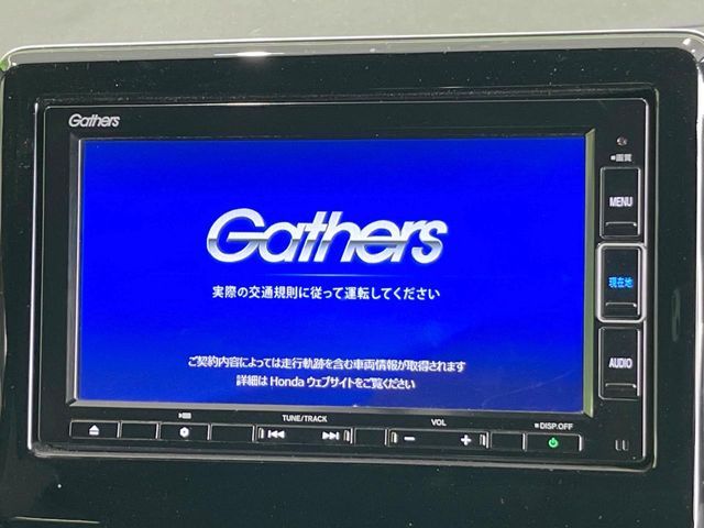 HONDA N-WGN CUSTOM 2020 Image 31