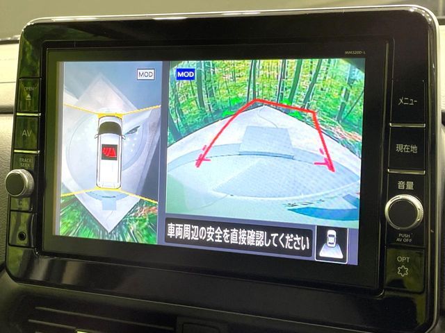 NISSAN ROOX 2021 Image 31