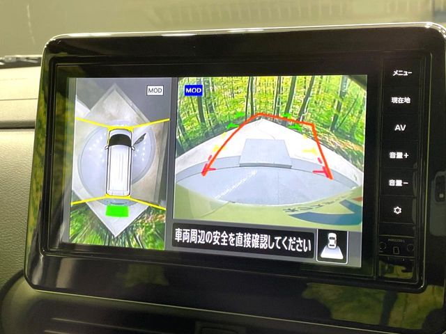 NISSAN ROOX 2024 Image 31