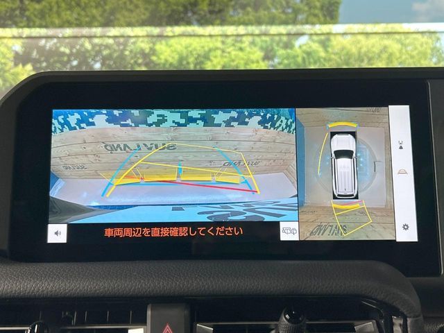 TOYOTA LANDCRUISER 250 2025 Image 31