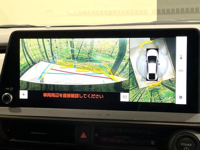 TOYOTA PRIUS 2025 Image 31