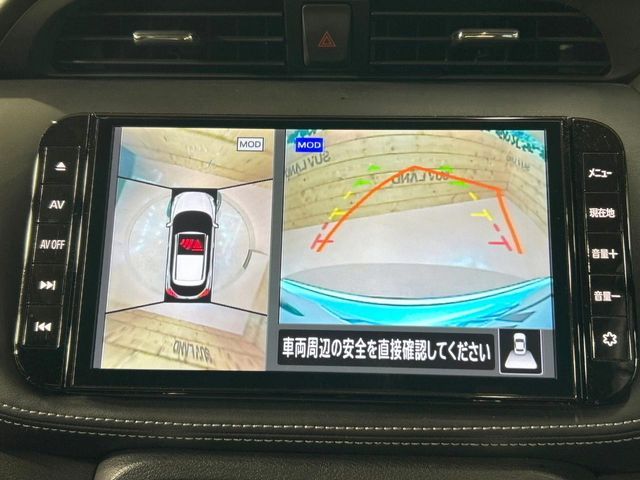 NISSAN KICKS 2021 Image 31