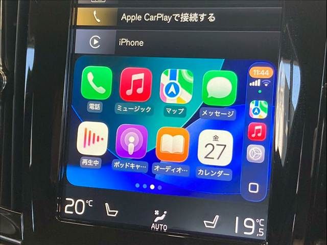 VOLVO V90 2018 Image 31