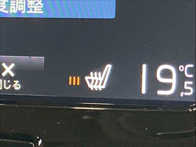 VOLVO V90 2018 Image 31