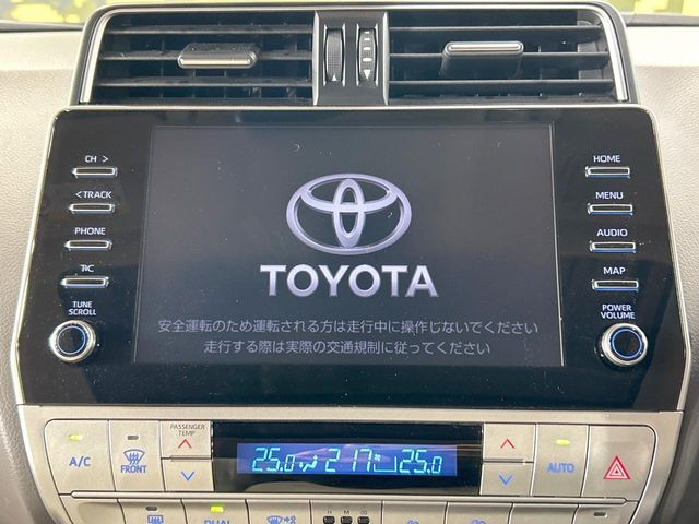 TOYOTA LANDCRUISER PRADO 2023 Image 31