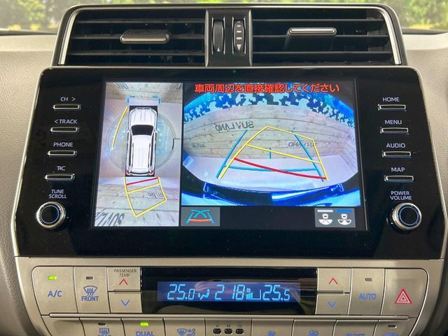 TOYOTA LANDCRUISER PRADO 2023 Image 31