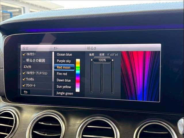 MERCEDES BENZ E CLAS 2018 Image 31