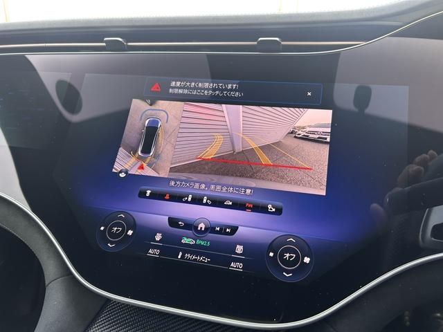 MERCEDES BENZ MERCEDES AMG EQE 2024 Image 31