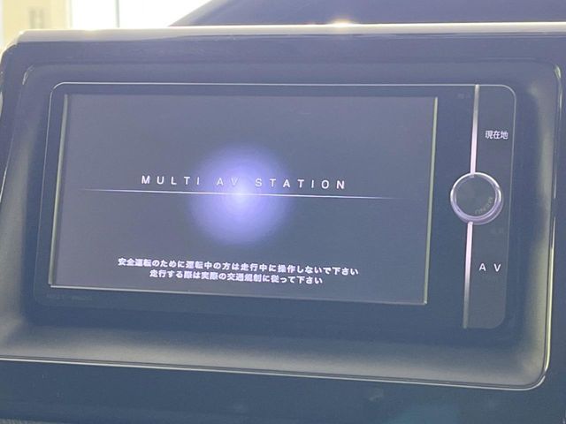 TOYOTA NOAH HYBRID 2014 Image 31