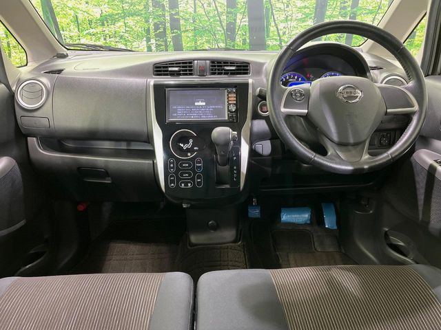 NISSAN DAYZ 2013 Image 31