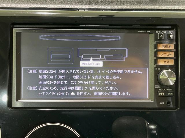 NISSAN DAYZ 2013 Image 31