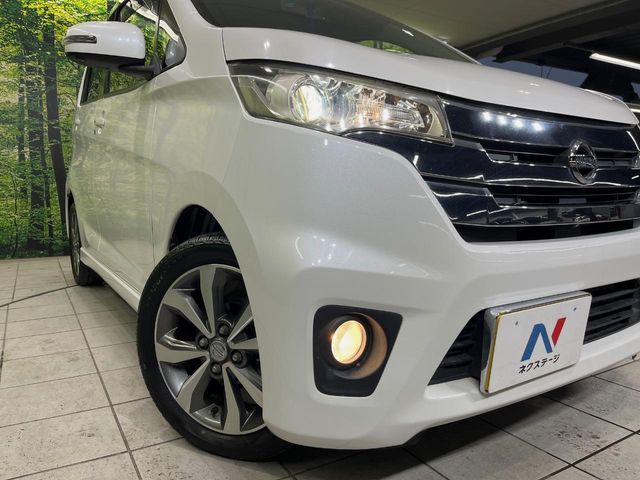 NISSAN DAYZ 2013 Image 31