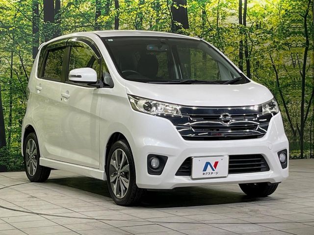 NISSAN DAYZ 2013 Image 31