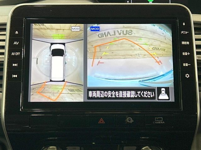 NISSAN SERENA  S-HYBRID 2020 Image 31