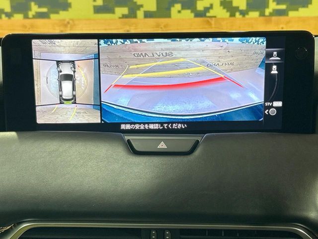 MAZDA CX-60 2023 Image 31