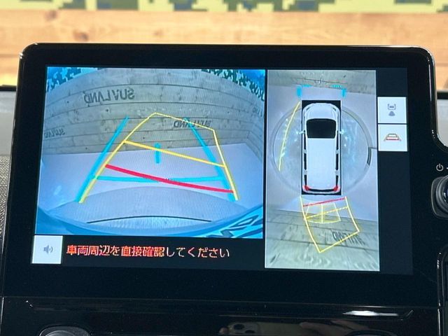 TOYOTA SIENTA 2024 Image 31