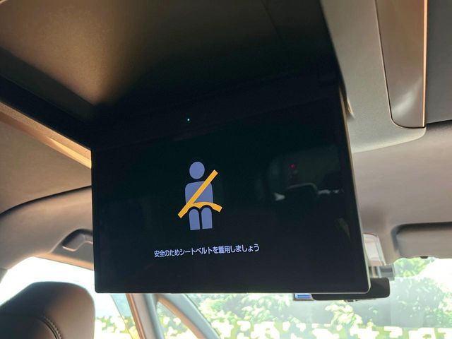 TOYOTA VELLFIRE  HYBRID 2025 Image 31