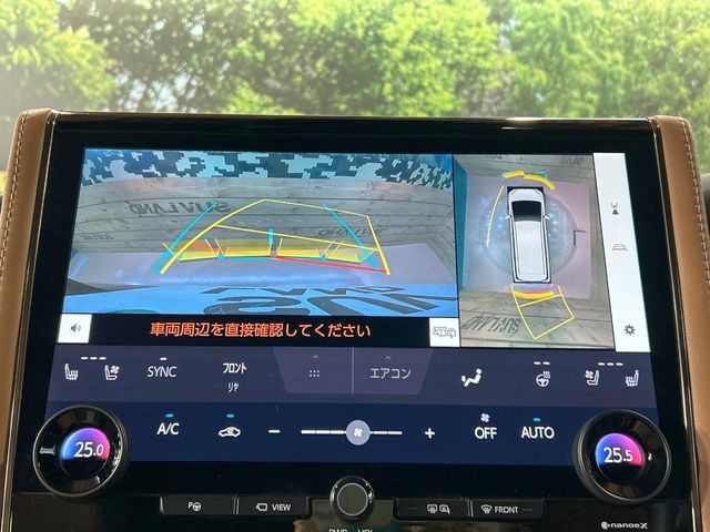 TOYOTA VELLFIRE  HYBRID 2025 Image 31