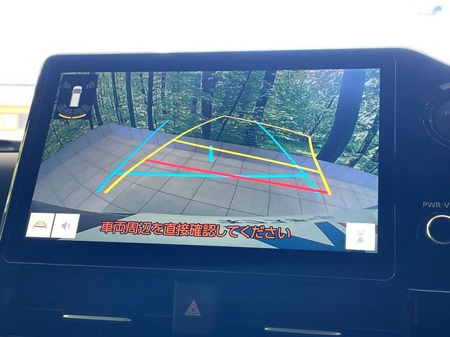 TOYOTA NOAH HYBRID 2025 Image 31