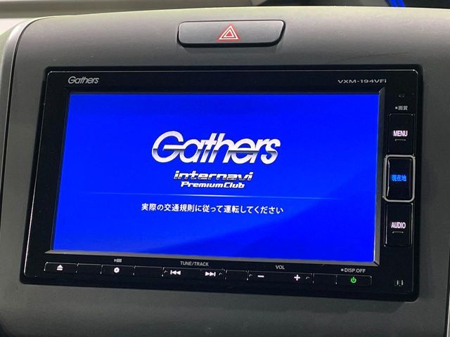 HONDA FREED 2019 Image 31