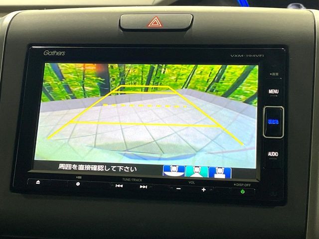 HONDA FREED 2019 Image 31