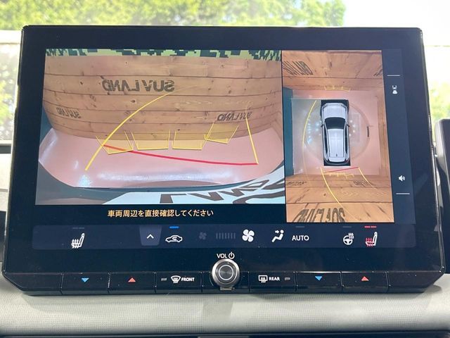 TOYOTA RAV4 HYBRID 4WD 2026 Image 31