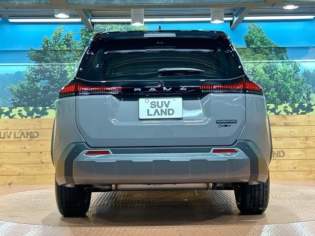 TOYOTA RAV4 HYBRID 4WD 2026 Image 31