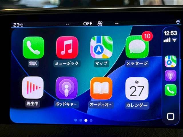 PEUGEOT 3008 2021 Image 31