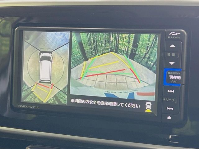 DAIHATSU MOVE CANBUS 2022 Image 31