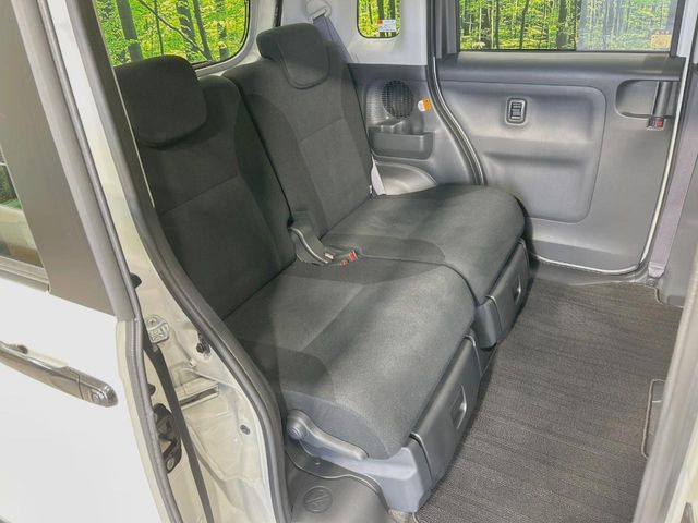 DAIHATSU MOVE CANBUS 2022 Image 31