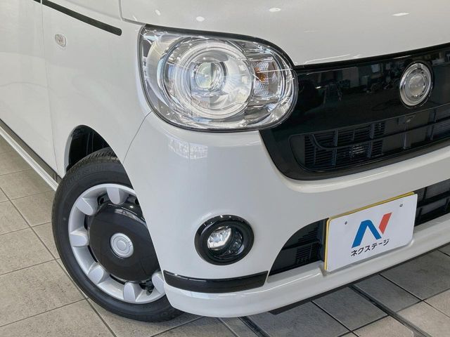 DAIHATSU MOVE CANBUS 2022 Image 31
