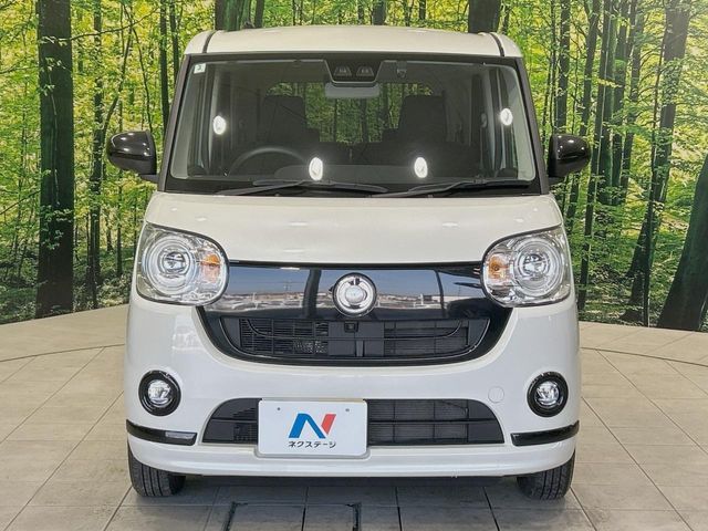DAIHATSU MOVE CANBUS 2022 Image 31