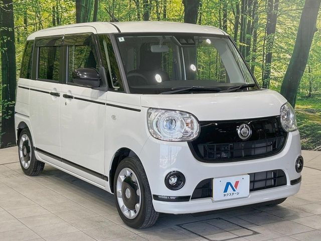 DAIHATSU MOVE CANBUS 2022 Image 31
