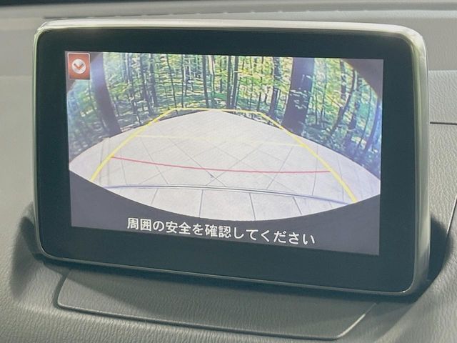 MAZDA DEMIO 2016 Image 31