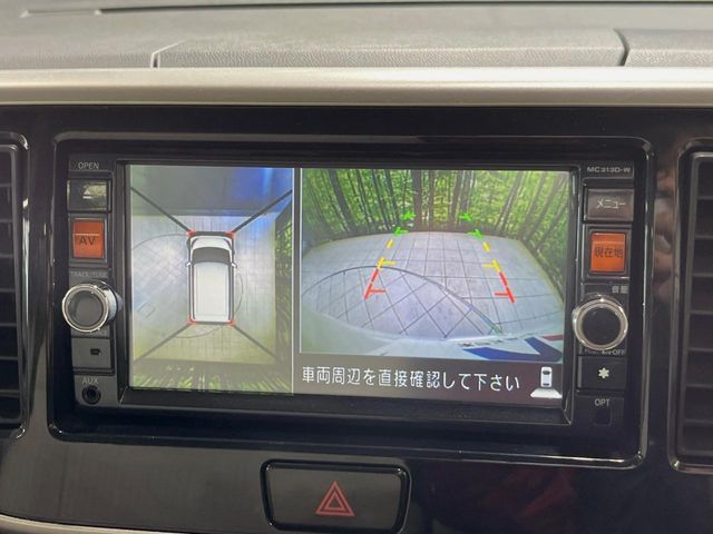 NISSAN DAYZ ROOX 2014 Image 31