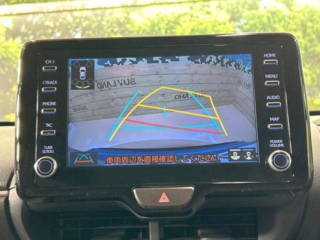 TOYOTA YARIS CROSS HYBRID 2023 Image 31