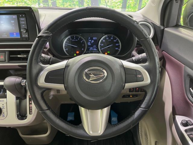 DAIHATSU CAST STYLE 2016 Image 31