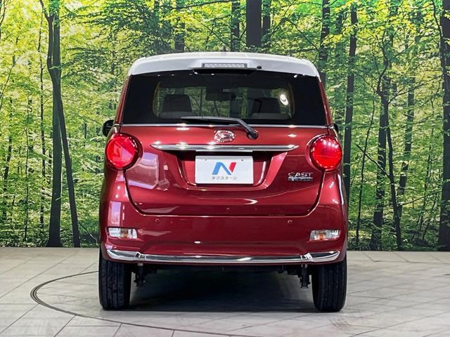 DAIHATSU CAST STYLE 2016 Image 31