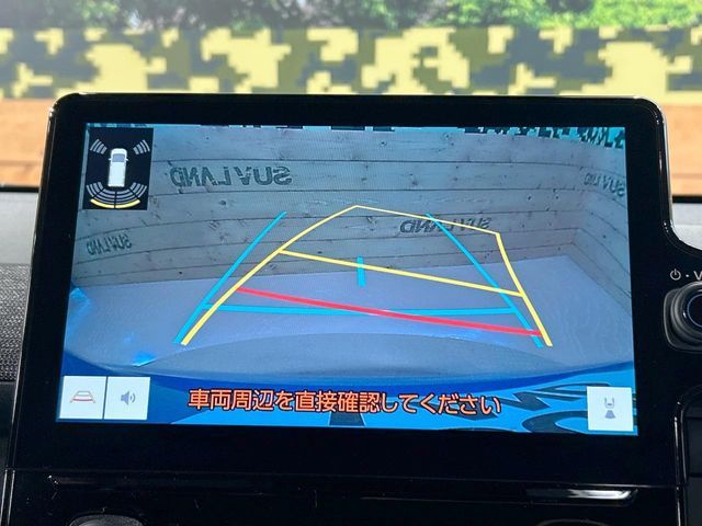 TOYOTA SIENTA HYBRID 2023 Image 31