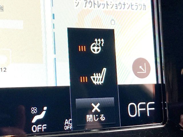 VOLVO V90 2021 Image 31