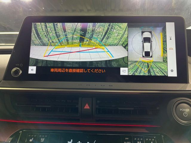 TOYOTA PRIUS PHV 2023 Image 31