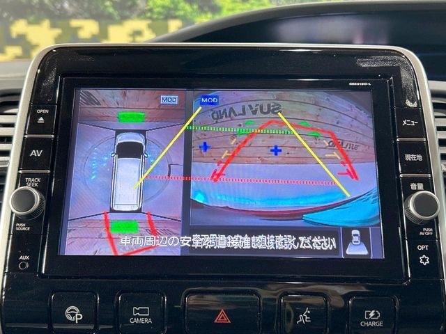 NISSAN SERENA  WG 2018 Image 31