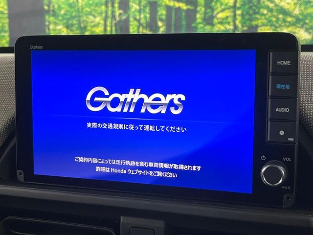 HONDA FREED E:HEV 2024 Image 31