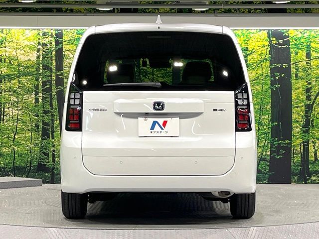HONDA FREED E:HEV 2024 Image 31