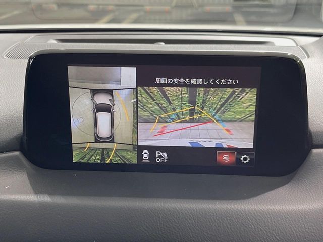 MAZDA CX-8 2019 Image 31