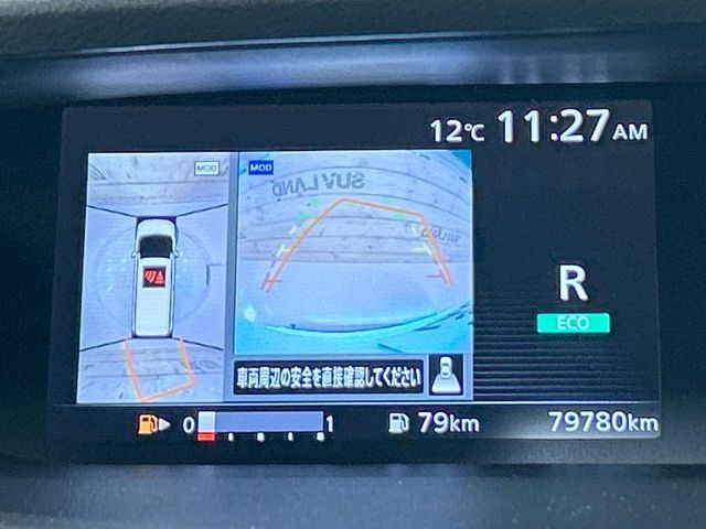 NISSAN SERENA  S-HYBRID 2017 Image 31