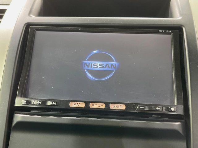 NISSAN X-TRAIL 4WD 2012 Image 31