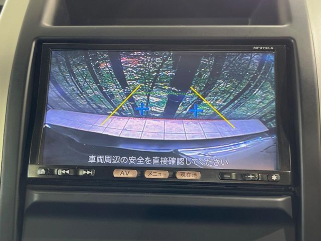 NISSAN X-TRAIL 4WD 2012 Image 31